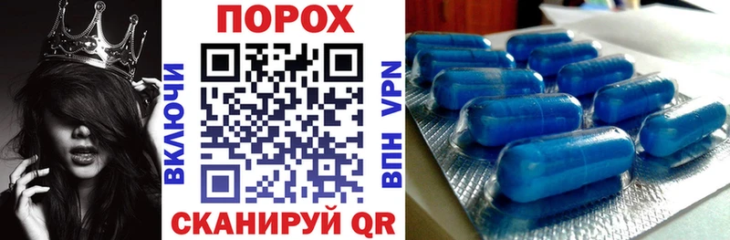где купить наркоту  Дно  Амфетамин 97% 