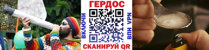 ссылка на мегу как войти  сколько стоит  Дно  Героин афганец 
