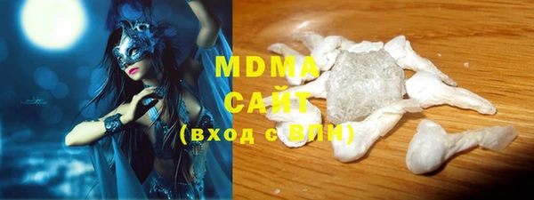 скорость Алзамай