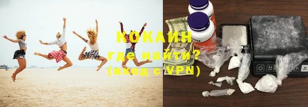 мдпв Ростов