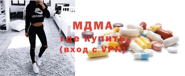скорость Алзамай