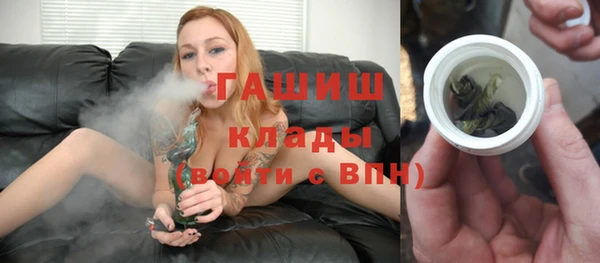 скорость Алзамай