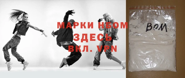 скорость Алзамай