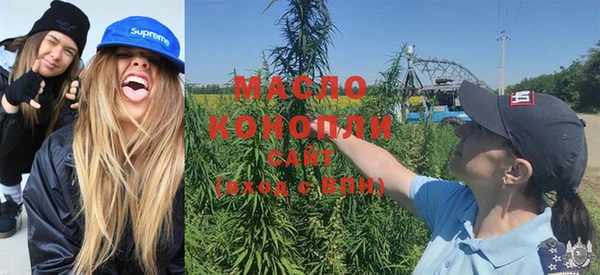 марки lsd Алексеевка