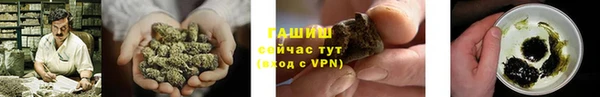 скорость Алзамай