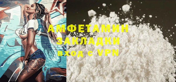 мдпв Ростов