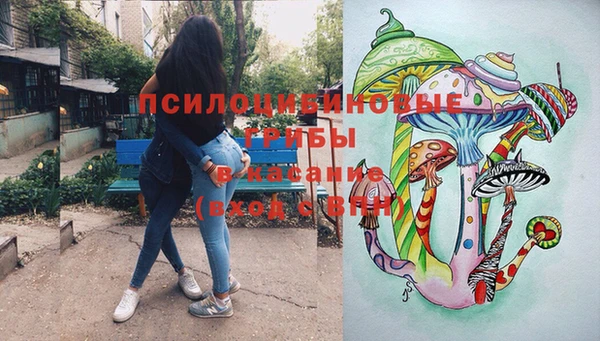 марки lsd Алексеевка