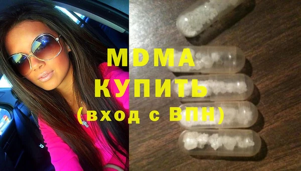 скорость Алзамай