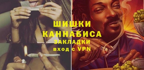 прущий лед Россошь