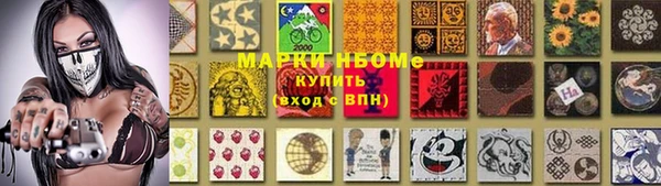 скорость Алзамай