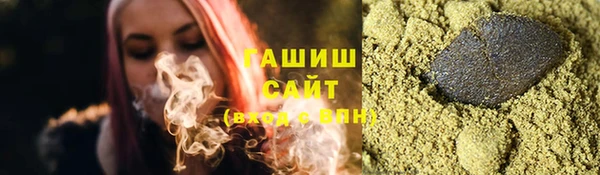марки lsd Алексеевка