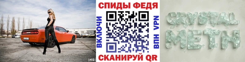 где найти наркотики  Дно  Первитин пудра 
