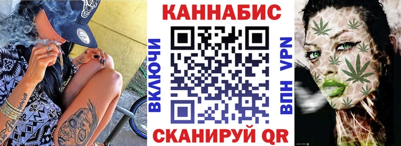 цена наркотик  Дно  Каннабис ГИДРОПОН 